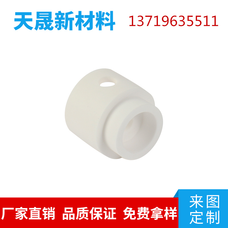 加工异形精密绝缘零件耐磨块氧化铝陶瓷可定制  氧化锆陶瓷  氮化铝陶瓷