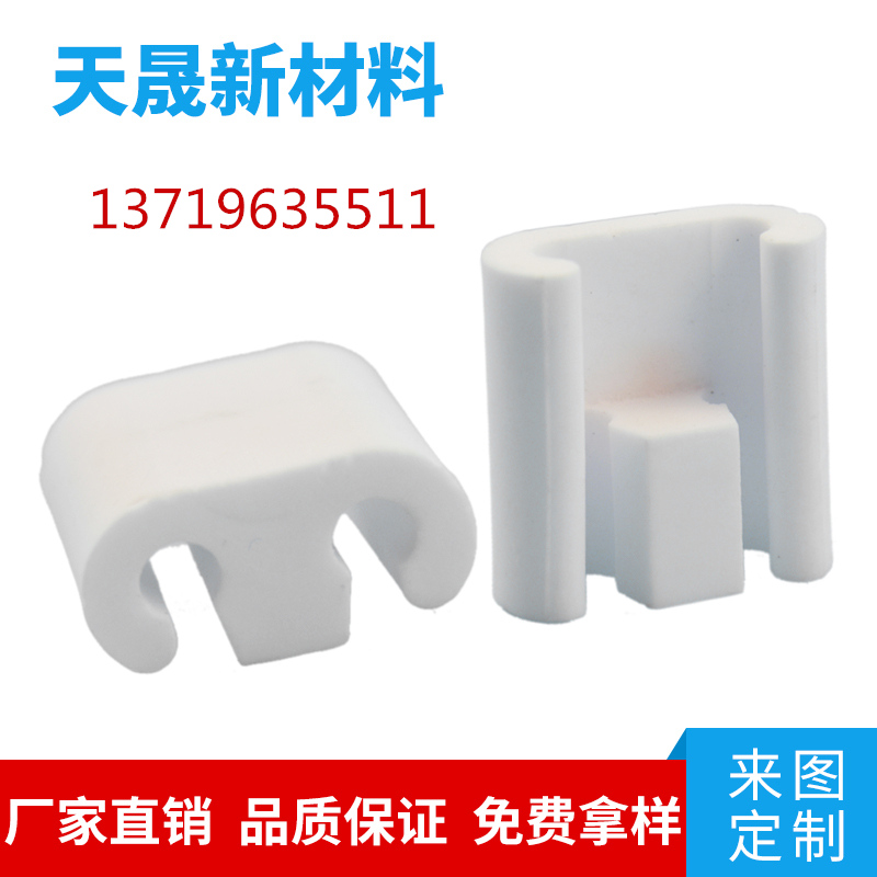 氧化铝氧化锆氮化铝陶瓷 电子工业陶瓷纺织陶瓷开模加工  氧化铝陶瓷  氧化锆陶瓷