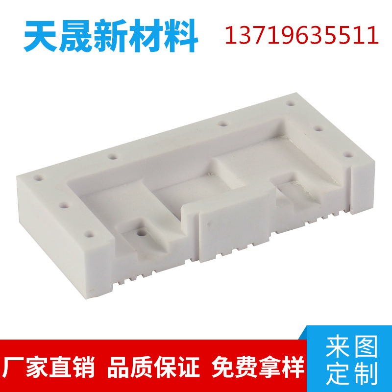 厂家直销氧化铝陶瓷精雕加工磨加工陶瓷加工车加工  氧化锆陶瓷  氮化铝陶瓷