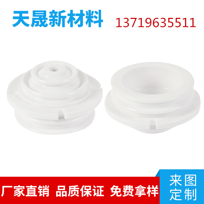 厂家直销氧化铝陶瓷精雕加工磨加工陶瓷加工车加工  氧化锆陶瓷  氮化铝陶瓷
