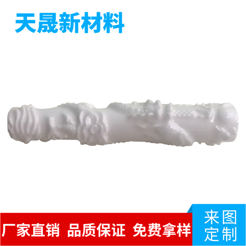 厂家直销氧化铝陶瓷精雕加工磨加工陶瓷加工车加工  氧化锆陶瓷  氮化铝陶瓷