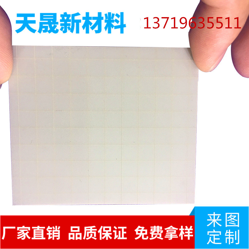 可镜面抛光氧化锆陶瓷片 黑色氧化锆基板非标  氧化铝陶瓷  氮化铝陶瓷