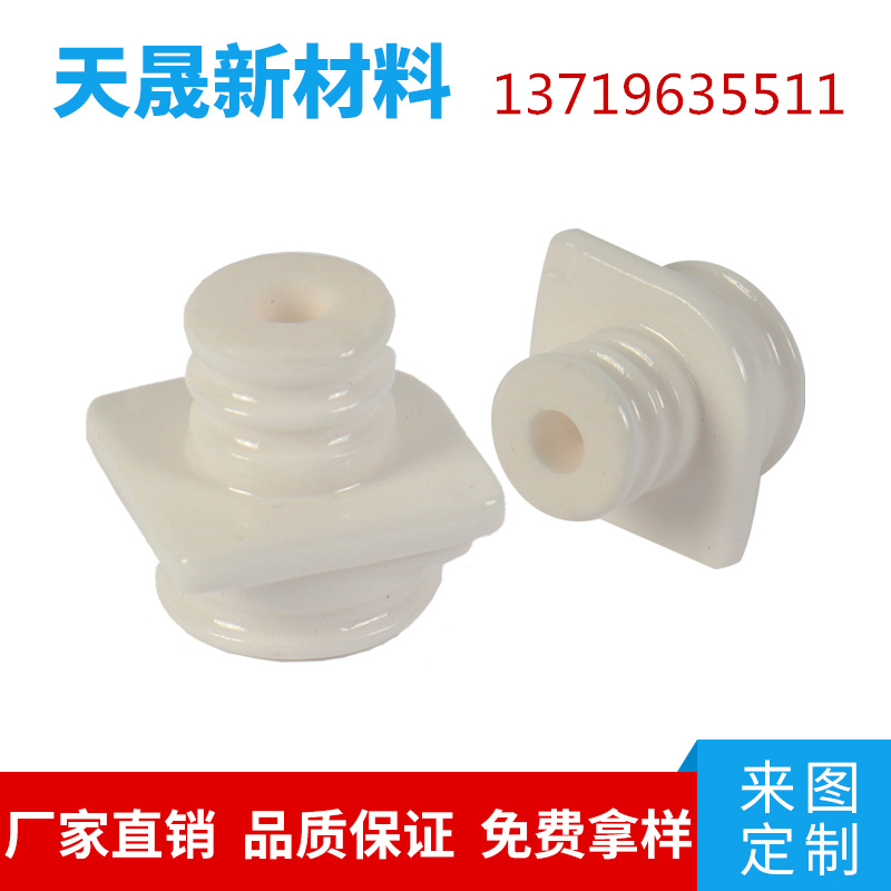 绝缘耐高温耐磨陶瓷螺丝 氧化锆陶瓷
