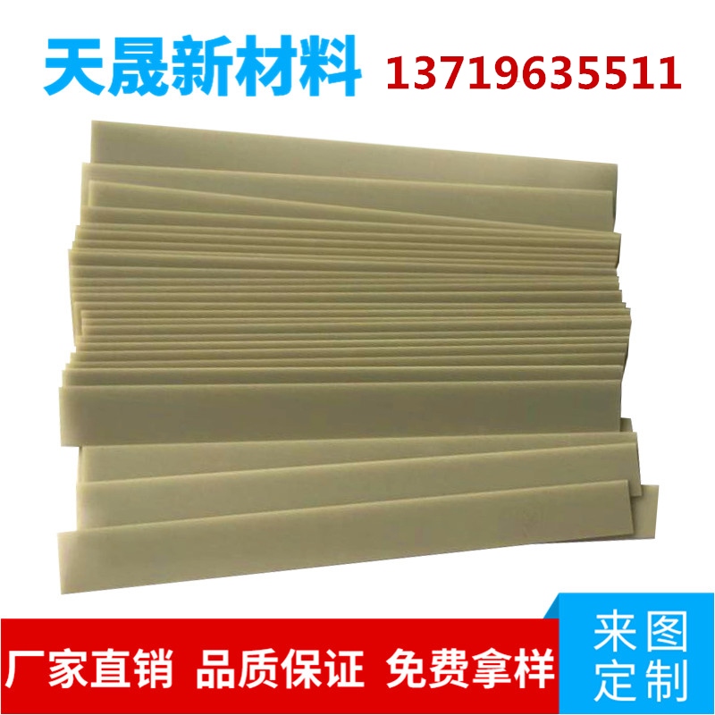 厂家直销氮化铝陶瓷片导热绝缘垫片氮化铝陶瓷散热片  氮化铝陶瓷基片  电子工业陶瓷