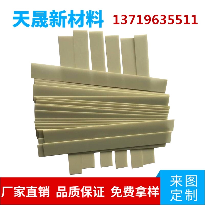 厂家直销氮化铝陶瓷片导热绝缘垫片氮化铝陶瓷散热片  氮化铝陶瓷基片  电子工业陶瓷