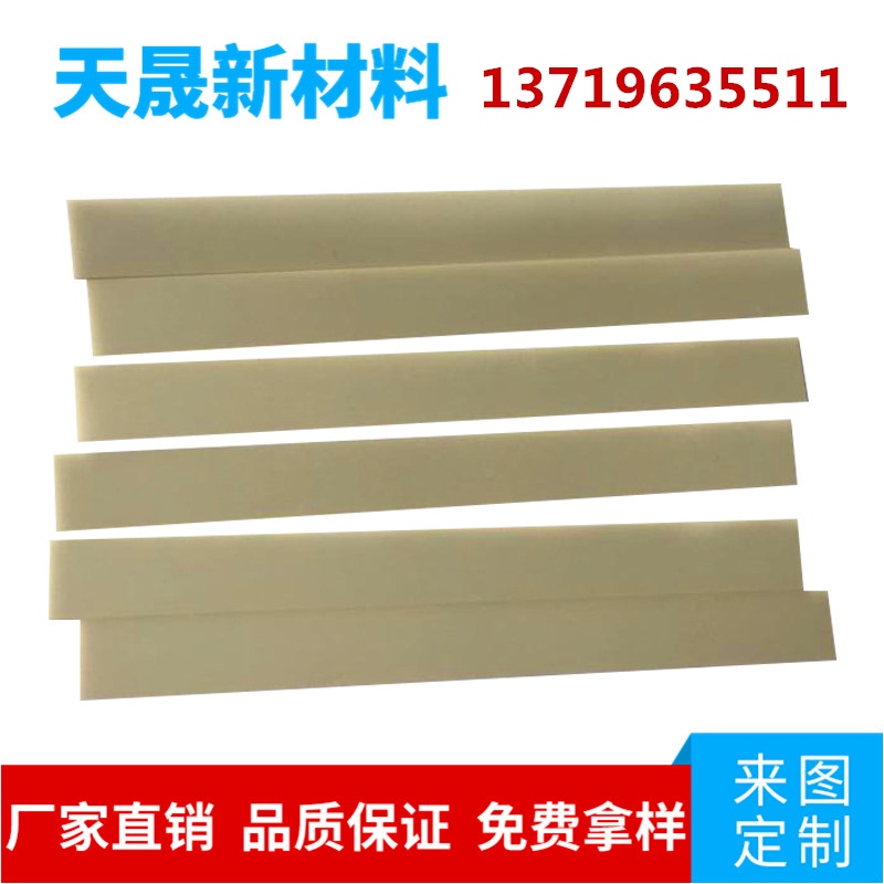 厂家直销氮化铝陶瓷片导热绝缘垫片氮化铝陶瓷散热片  氮化铝陶瓷基片  电子工业陶瓷