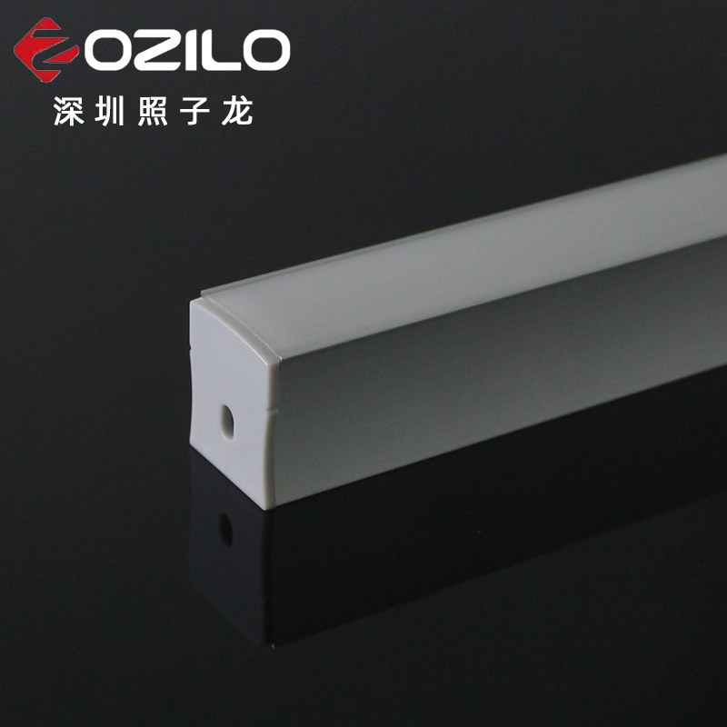 LED硬灯条铝槽外壳套件 办公吊线灯套件  线条灯铝槽  硬灯条铝材  LED灯外壳套件