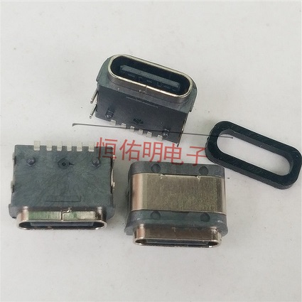 Type-c 6P防水母座 沉板两脚 贴片SMT 防水胶圈 Type-c防水沉板母座 Type-c防水贴片母座