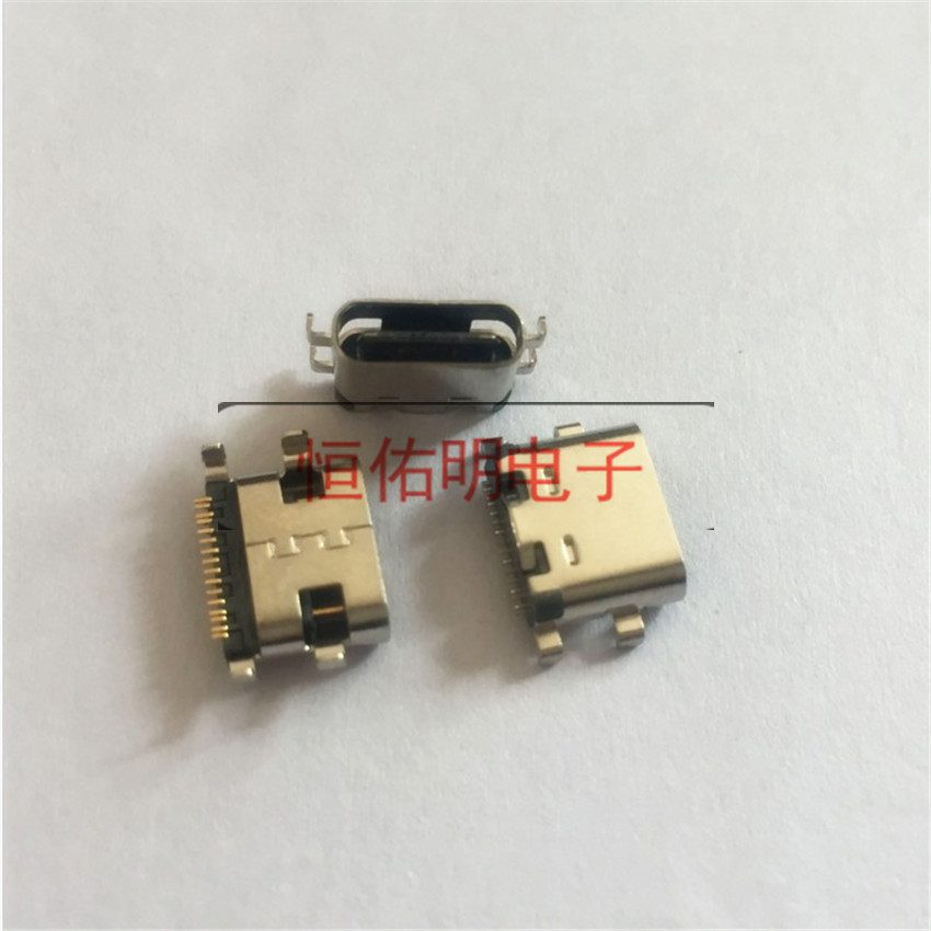 24P短体7.95mm沉板Type-c母座 6P前插18P后&nbsp;&nbsp;Type-c24P母座&nbsp;&nbsp;Type-c沉板24P母座