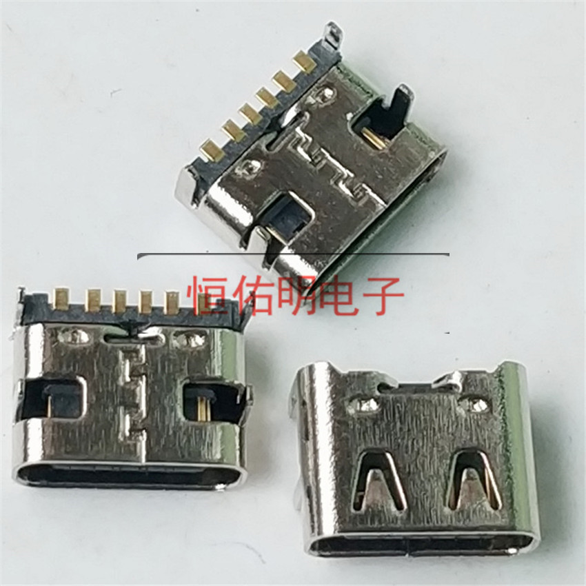 6PType-c沉板母座/单排贴片 180度SMT 四脚DI&nbsp;&nbsp;6P单排贴片母座&nbsp;&nbsp;四脚贴片母座