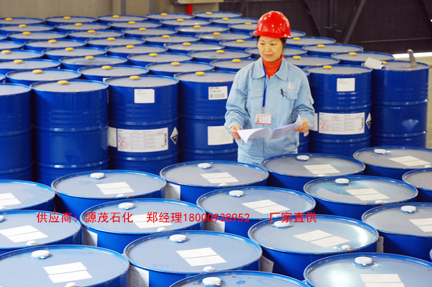 源茂石化200#油漆溶剂油；涂料用的一种溶剂油。  松香水  稀释剂
