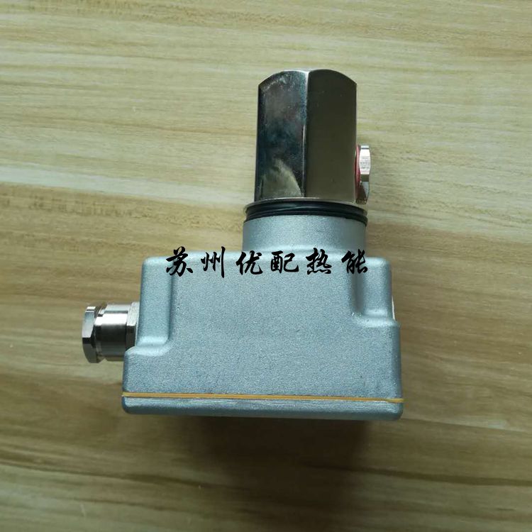 燃烧器火焰探测器QRA10.C西门子（SIEMENS)