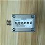 燃烧器火焰探测器QRA10.C西门子（SIEMENS)