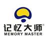 如何保持良好的记忆力。广州记忆大师