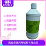 符合cp药典标准油酸乙酯500g起订