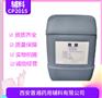 符合cp药典标准蔗糖500g起订