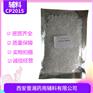 符合cp药典标准石蜡500g起订