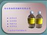 长期现货供应药用辅料二甲基亚砜500g起售