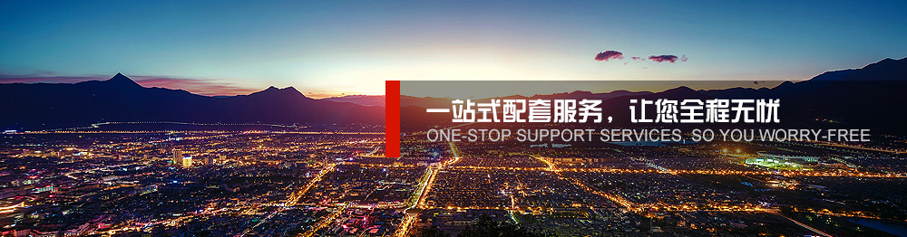 亮化设计工程报价怎么计算？亮化设计工程报价计算须知