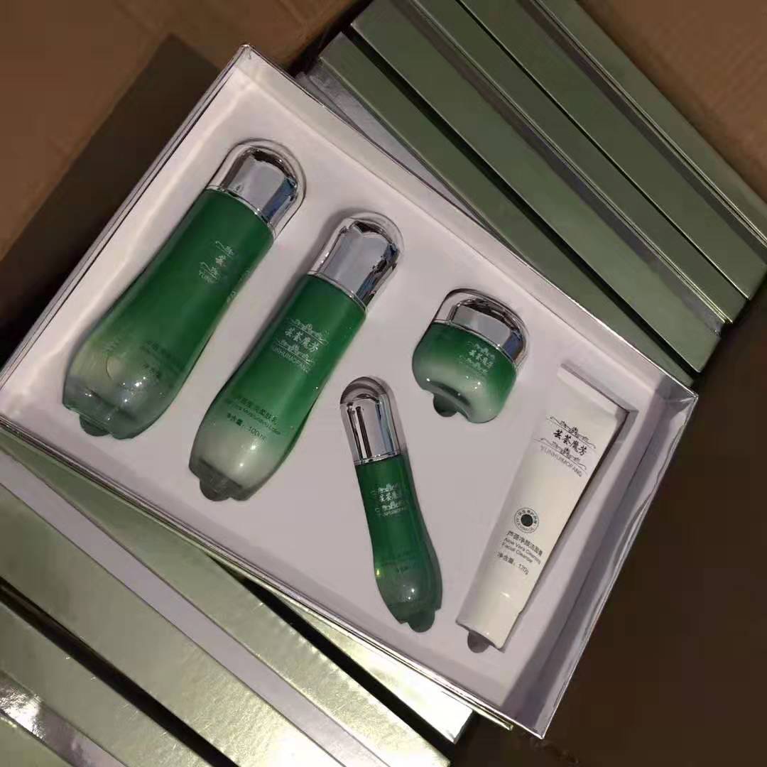 供应芸荟魔芳芦荟滋养护肤套盒  芦荟套盒  芦荟护肤套盒