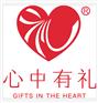 礼品订做哪家好