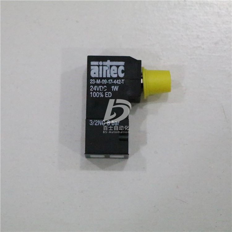 AIRTEC二位三通电磁阀  气动阀