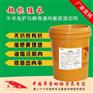 英美尔牛预混料怎么样公司有哪些优势