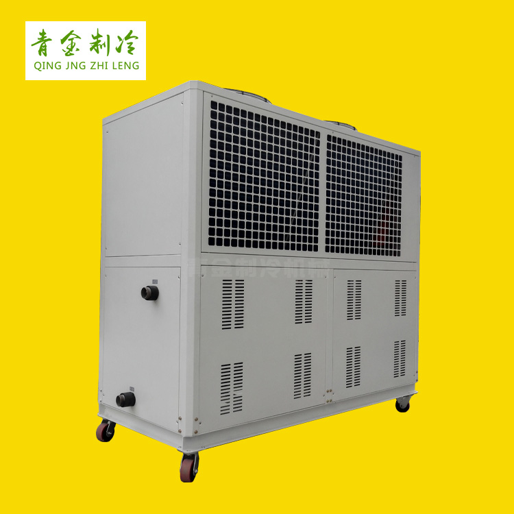 风冷式冷水机10匹15匹20匹青金制冷品牌  智能风冷式冷水机  激光风冷式冷水机  电池风冷式冷水机