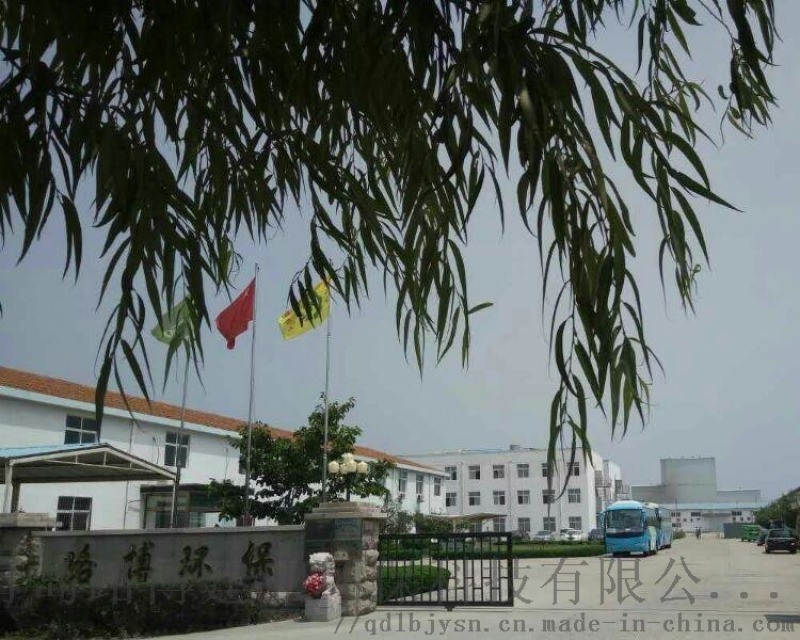 李沧区恒通兴达仪器仪表商行