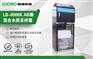 LB-8000K水质采样器
