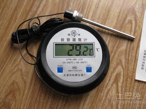 浙江：温度计 检测校准  温度计检测  仪器检测  全国检测校准