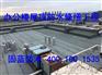 办公楼漏水维修|上海商务楼屋顶防水工程|上海专业防水公司