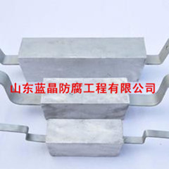 防腐涂层加牺牲阳极综合保护水冷却器  山东蓝晶防腐  牺牲阳极保护  换热器防腐