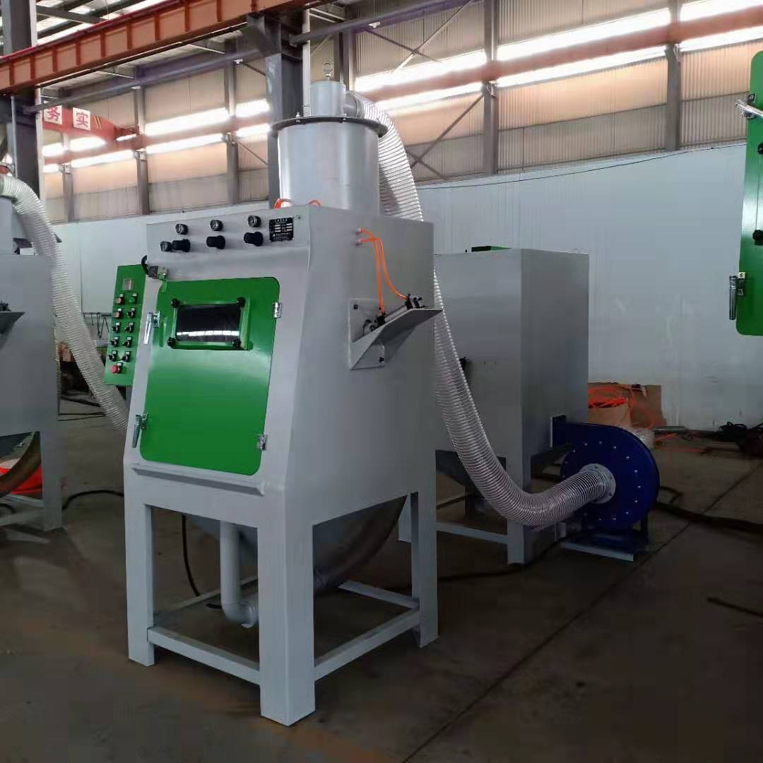 TB1380-3A圆盘锯片专用自动喷砂机  锯片喷砂机  自动喷砂设备  锯片自动喷砂机