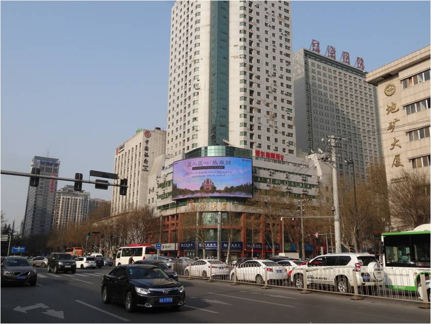 西安南稍门泛美大厦LED显示屏广告  沙龙传媒  户外广告