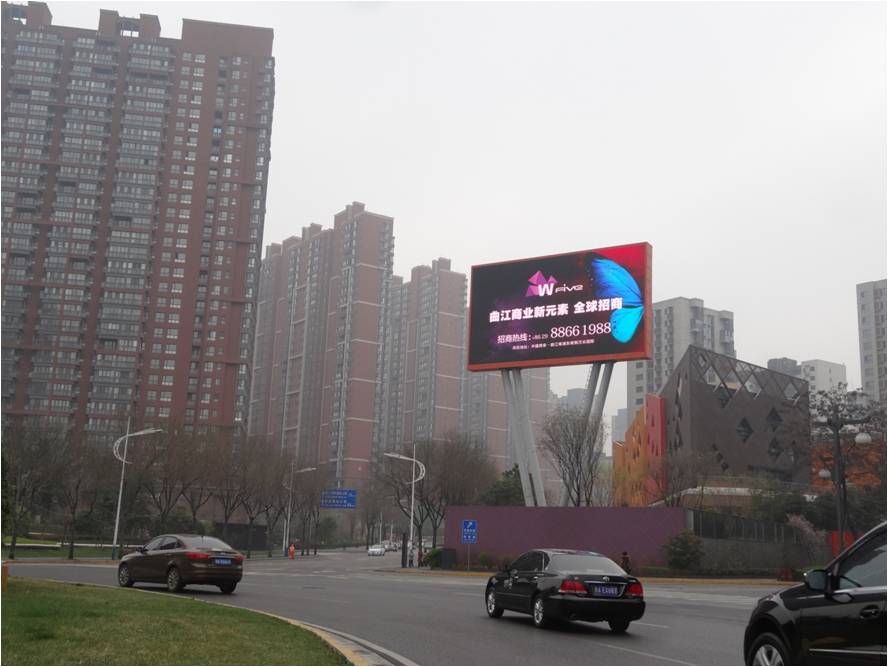 西安曲江新开门转盘LED显示屏广告  沙龙传媒  户外广告