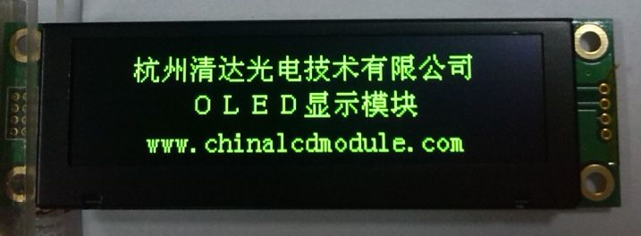 1U机箱高度25664宽温OLED显示屏  1U机箱屏  25664宽温屏