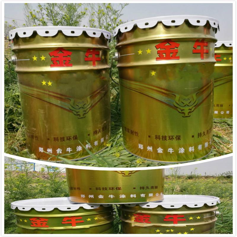 稷山县环氧底漆 双牛环氧中间防锈漆旗舰店