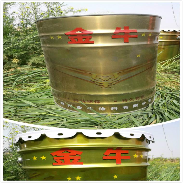 贵池环氧锌黄底漆 双牛环氧导静电防腐漆双牛牌