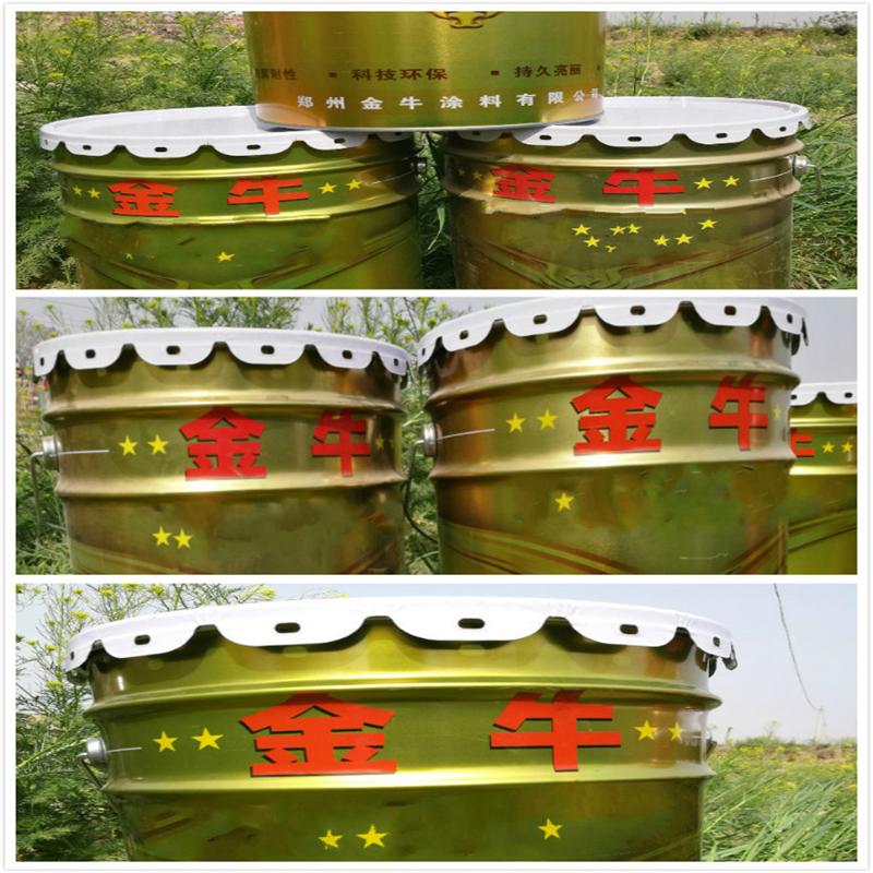 耀州渭滨防锈漆 双牛环氧红丹防锈漆型号