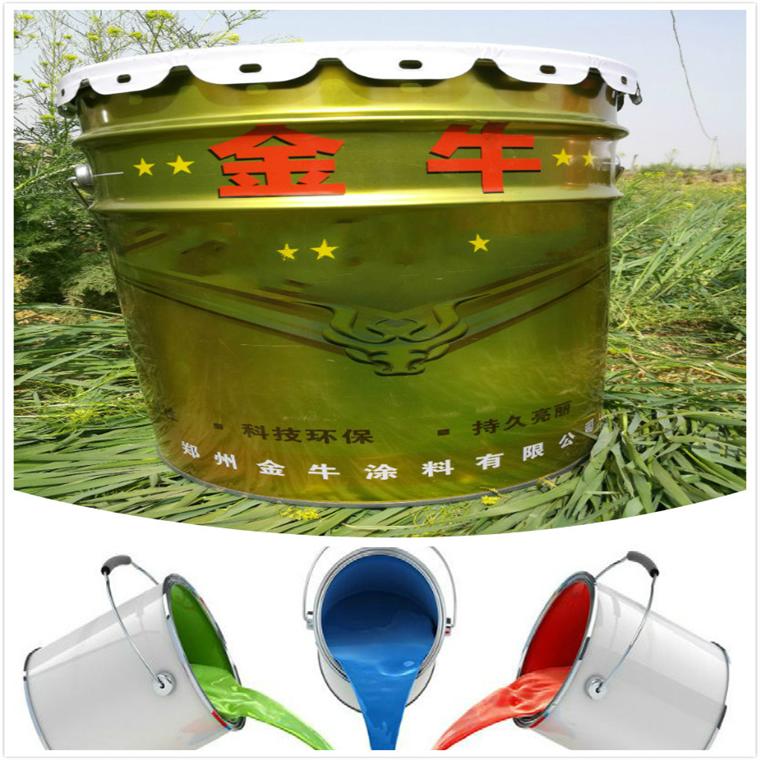肥乡县环氧锌黄底漆 双牛凉凉胶隔热油漆批发