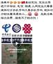 手机号 电话号 定位. 定位出图进行中移动定位. 电信定位.