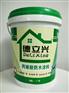 20年专注丙烯酸防水涂料研发，质量稳定厂家直销