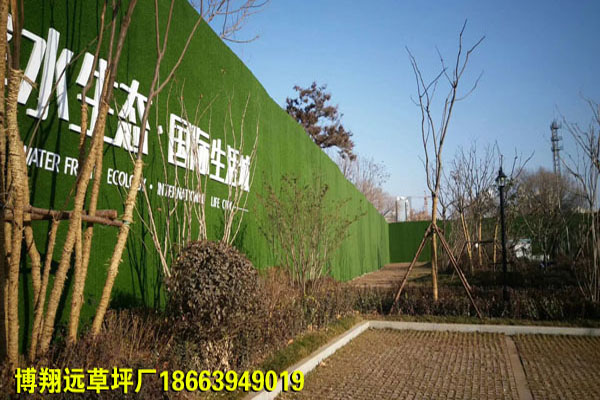 切割精度高围墙15毫米草皮多少钱（衡水）
