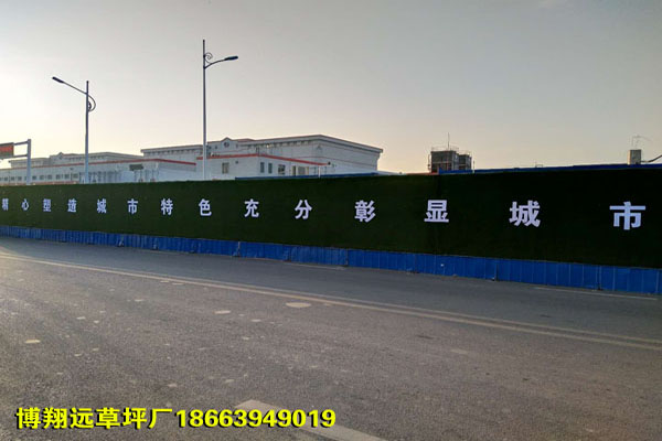 平整度高围墙15cm人造草皮及价格（上饶）
