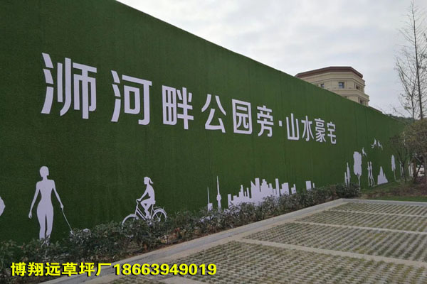 平整度高围墙15cm人造草皮及价格（上饶）