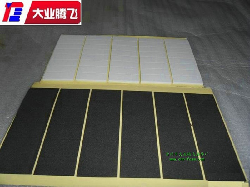 普通涂胶海绵块&nbsp;&nbsp;泡棉&nbsp;&nbsp;海棉