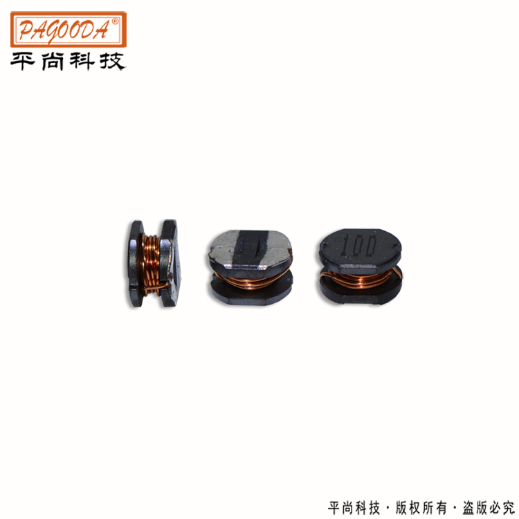 厂家直销贴片电感型号齐全  贴片电感0805  平尚贴片电感