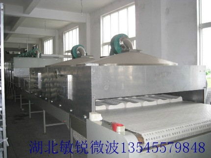 福建乳胶枕微波烘干机  微波烘干设备  浙江乳胶微波干燥  乳胶微波烘干机