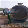空压机冷冻机清洗除垢厂家山东格蓝化工